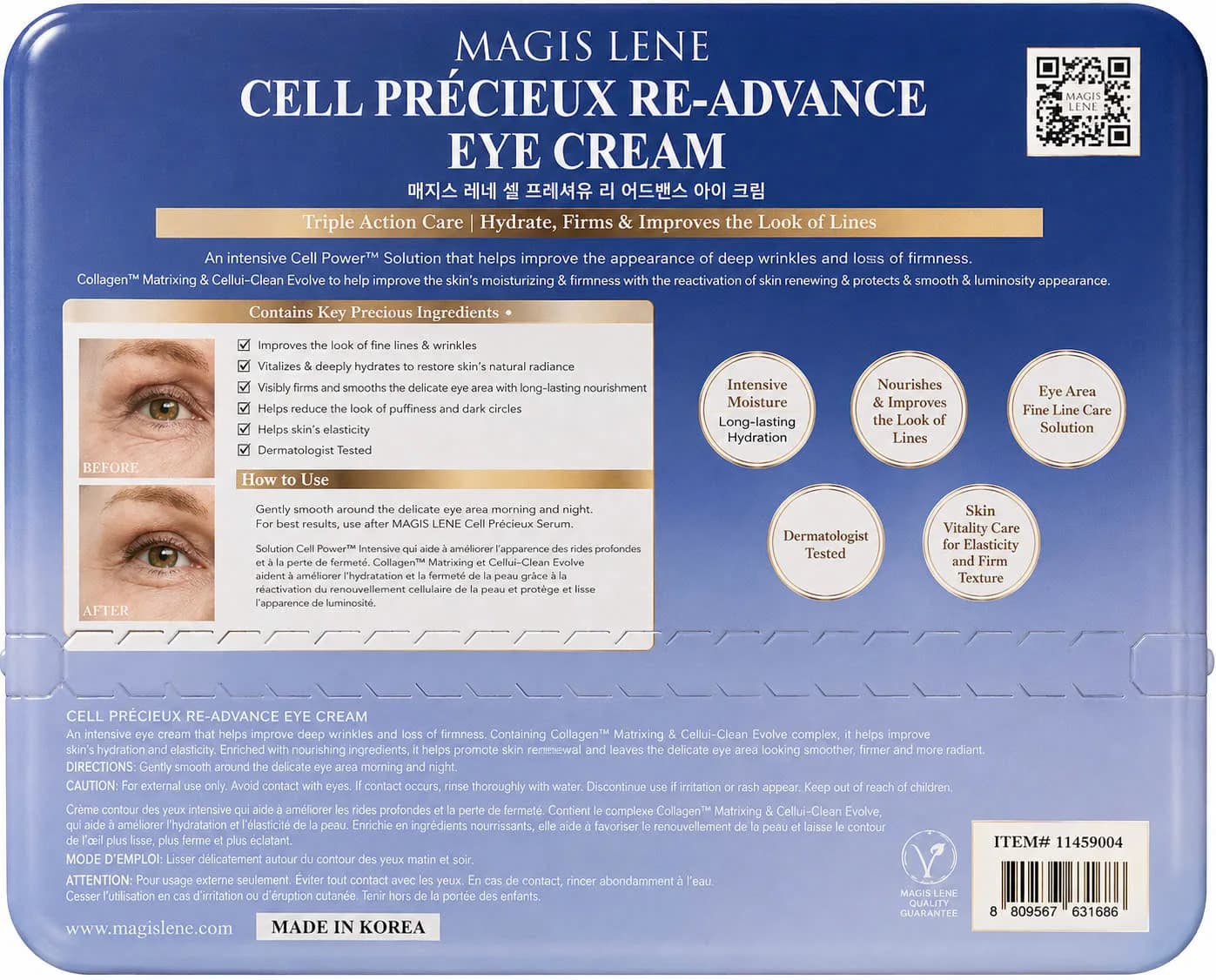 Magis Lene Cell Précieux Re-Advance Eye Cream Set — Made in Korea product image 2